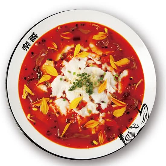 F3 水煮麻辣魚饭 / Boiled Fish in Hot Chili Oil With Rice
